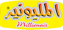 مصنع الذهين للمواد الغذائية 